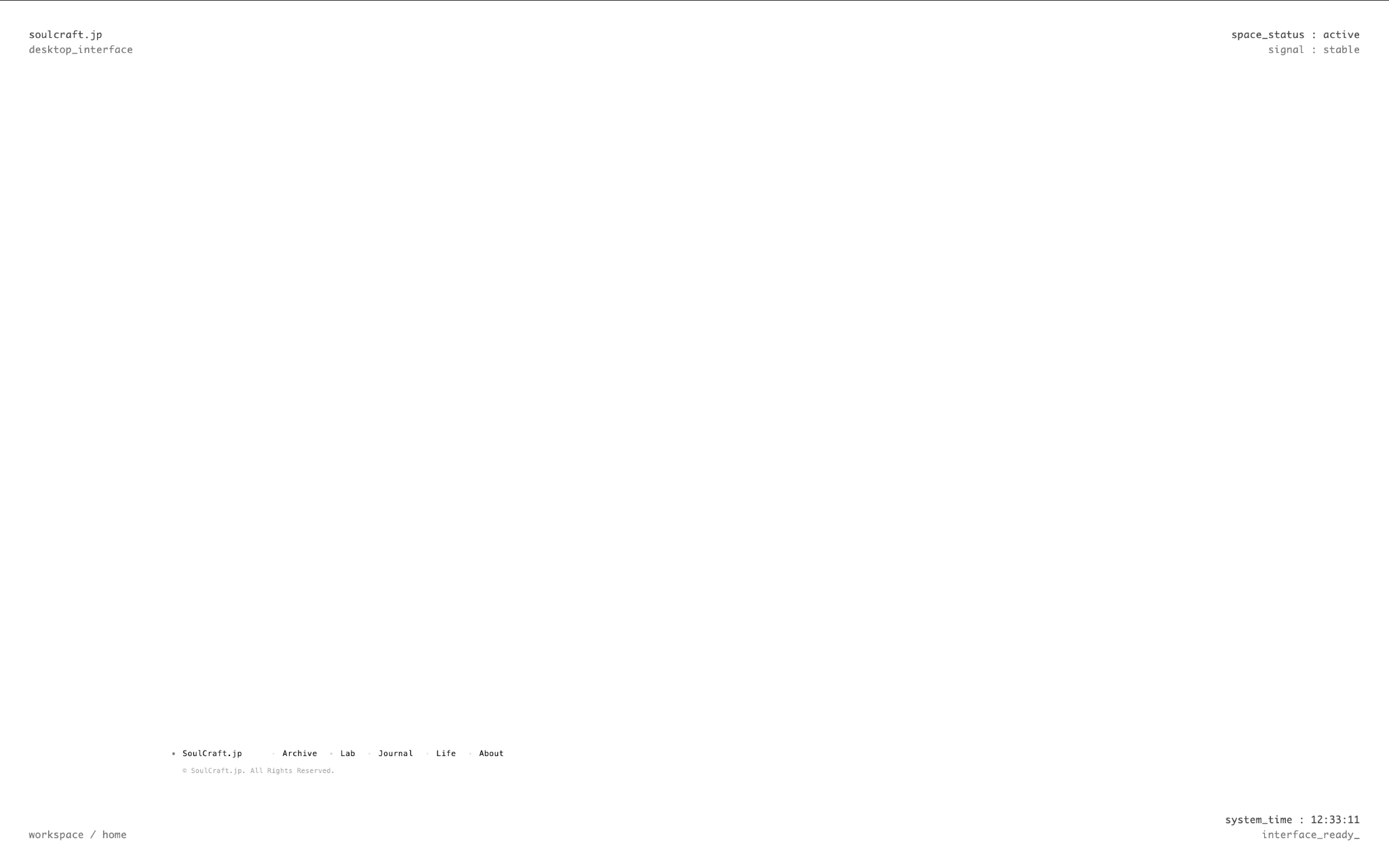 Empty SoulCraft Desktop Hub
