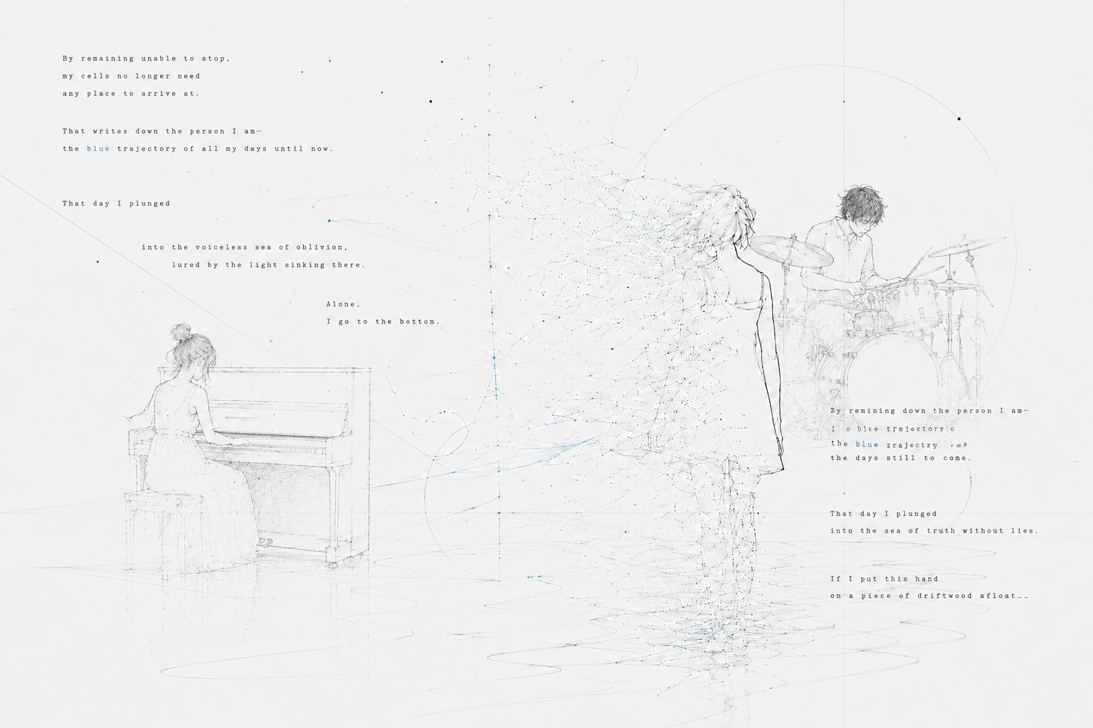 Source trajectory artwork